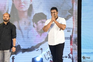 Okkadu Migiladu Movie Pre Release Function